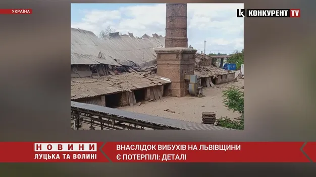 На Львівщині ППО збила ракету: постраждали четверо, серед них – дитина (відео)