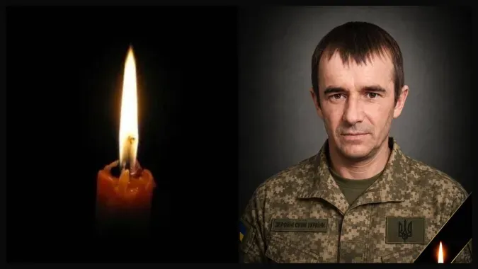 Понад 5 місяців вважався безвісти зниклим: на Волині попрощаються з Героєм Вадимом Королюком