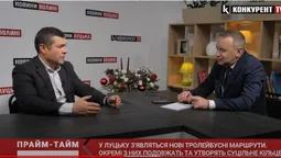 У Луцьку з’являться нові тролейбусні маршрути, – Борис Смаль (відео)