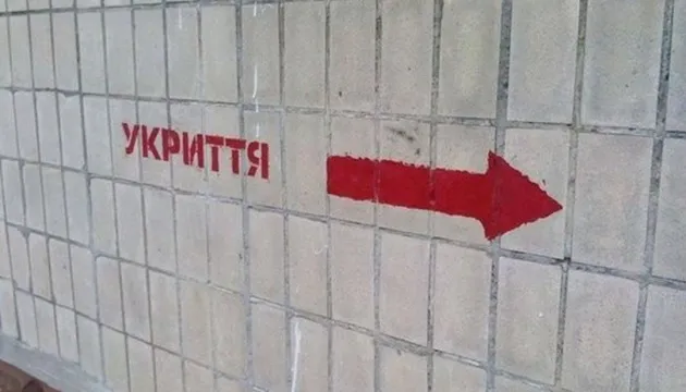 У Луцьку можуть ввімкнути сирени: це навчальна тривога