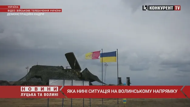 На Волинському напрямку ворог посилив охорону неба, складів і баз (відео)