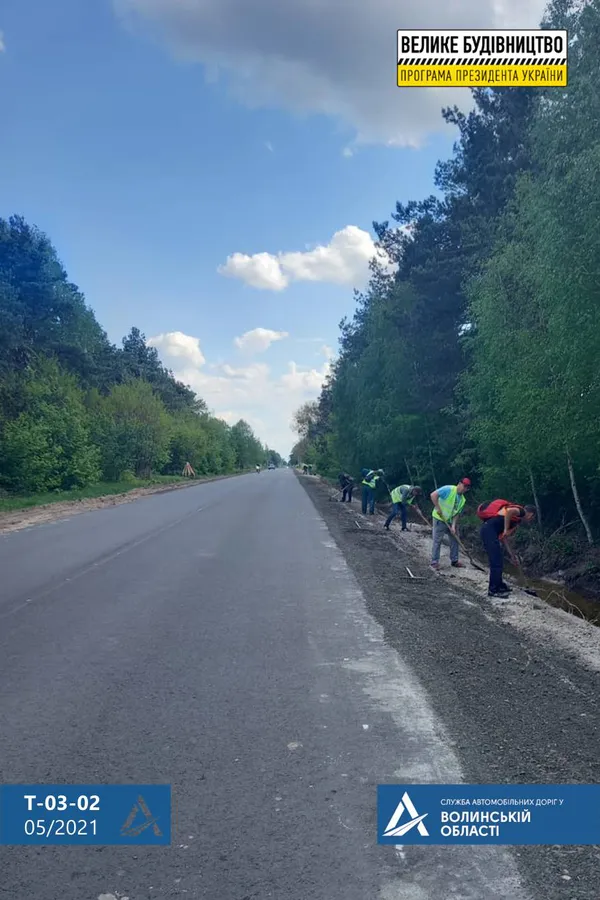 На Волині заасфальтували ще 9,5 кілометра дороги до Шацьких озер (фото)