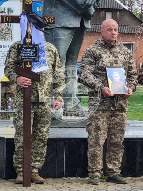 Серце зупинилося у лікарні: на Волині провели в останню путь прикордонника Олександра Ясінського (фото)