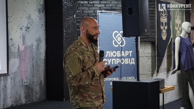 Поранений – не покинутий: у Луцьку презентували службу супроводу бригади «Любарт»