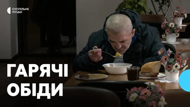 Щодня годують 150 людей: кількість звернень у луцький терцентр зросла на 10%