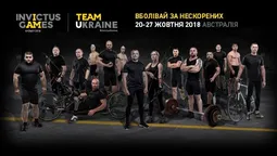 Показали проморолик Ігор Нескорених із Майєю Москвич (відео)