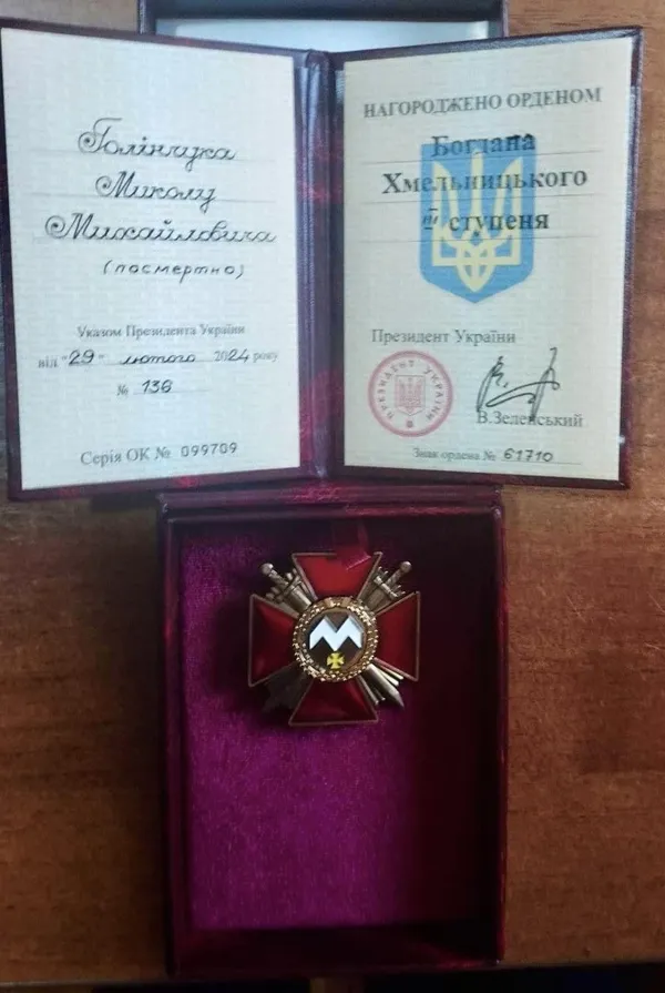 На Волині рідним Героїв вручили нагороди (фото)