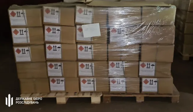 На Харківщині на приватному підприємстві виявили 700 кг тротилу (фото, відео)