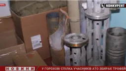 Частини від танка, речі, сухпайки: у Горохові спілка учасників АТО збирає трофейні рашистські речі (відео)