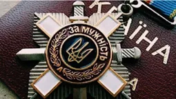 Дружині загиблого волинянина вручили орден «За мужність» (фото)