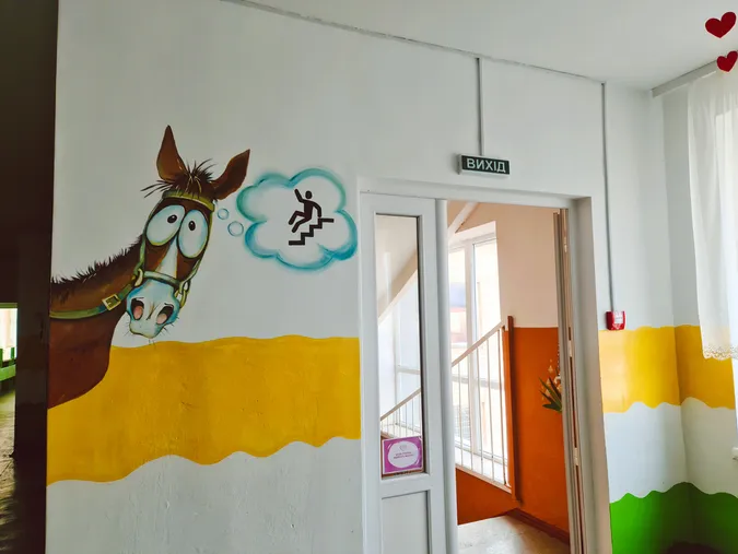 Територія знань: яскравий мотивуючий простір Підгайцівського ліцею (фото)
