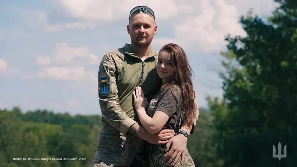 «Молода сім'я обирає захищати»: історія подружжя військових із Князівської бригади (фото, відео)
