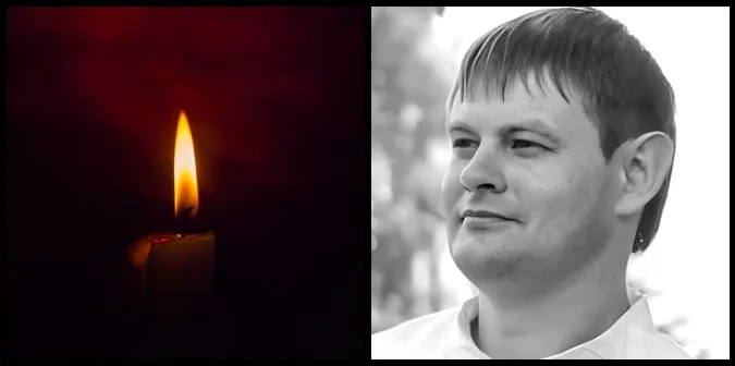 На війні загинув солдат Андрій Сак з села під Луцьком