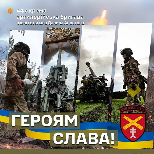 Брати і побратими: в артилерійській бригаді служать «Хома» і «Хом» (фото)