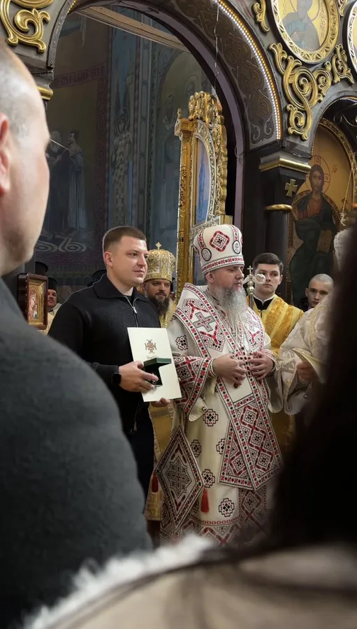 Митрополит Епіфаній вручив орден заступнику голови Волинської ОДА Тарасу Шкітеру за заслуги перед Церквою (фото)