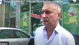 Їхав з бані: начальника митного поста «Устилуг» спіймали п’яним за кермом (відео)