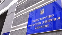 МОЗ випустило відеоролик з закликом вакцинуватись (відео)