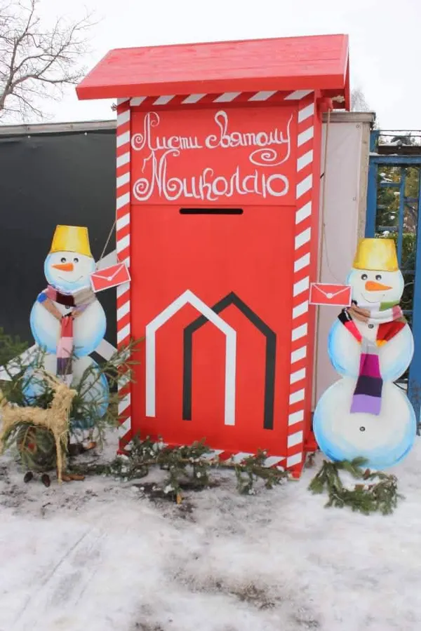 Недалеко від Луцька стоїть найбільша в Україні скринька для листів Святому Миколаю