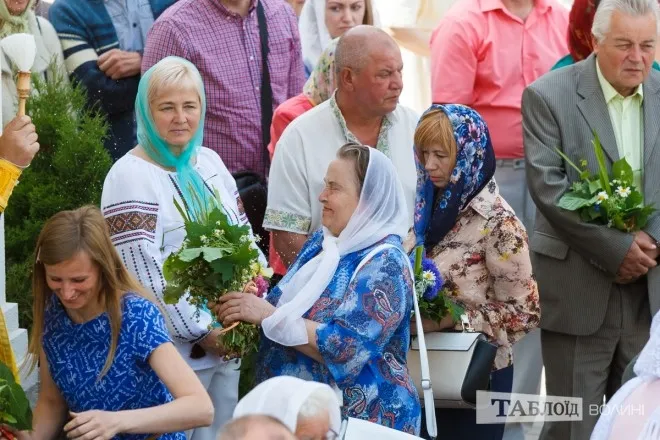 Як лучани на Трійцю освячували лепеху (фото)