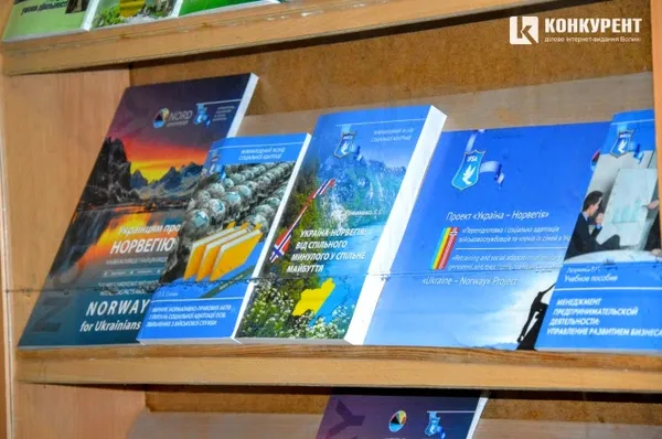 Література, присвячена співпраці України з Норвегією