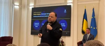 Голова Верховної Ради України приїздив до Луцька: про що говорили з молоддю і правниками