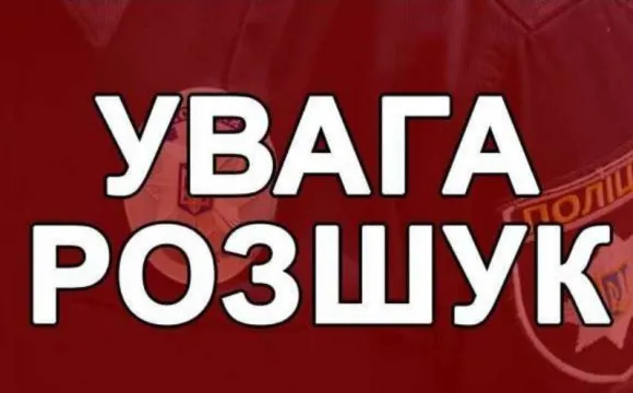 Поліція розшукує двох лучан, причетних до викрадення майнерів (фото)