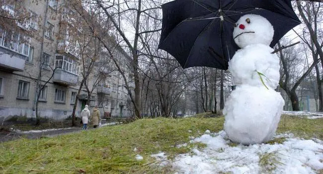 Дощ зі снігом: погода на середу, 30 січня
