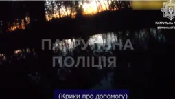 Показали, як у Луцьку рятували зі Стиру чоловіка (відео)