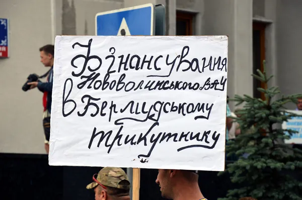 Утиски журналістів, мільйон на морг та орден Палиці: перипетії шостої сесії Волиньради