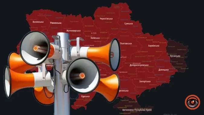 На Волині почастішають тривоги: пояснили, чому