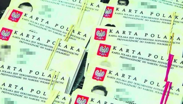 Мінськ виступає проти  Карти поляка