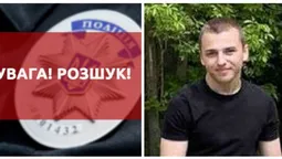 У Луцьку побили іноземця – поліція розшукує нападника (фото)