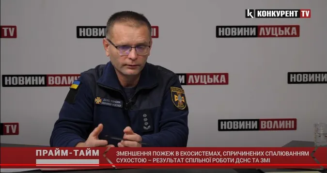 Люди бояться штрафів: на Волині зменшилась кількість пожеж в екосистемах (відео)