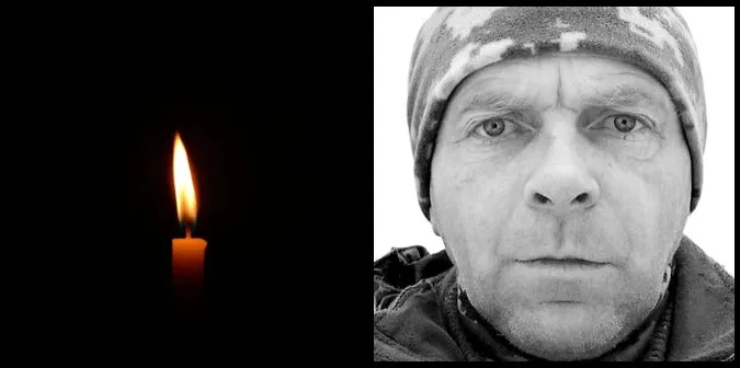 На Донеччині загинув Аркадій Луцюк з Луцького району