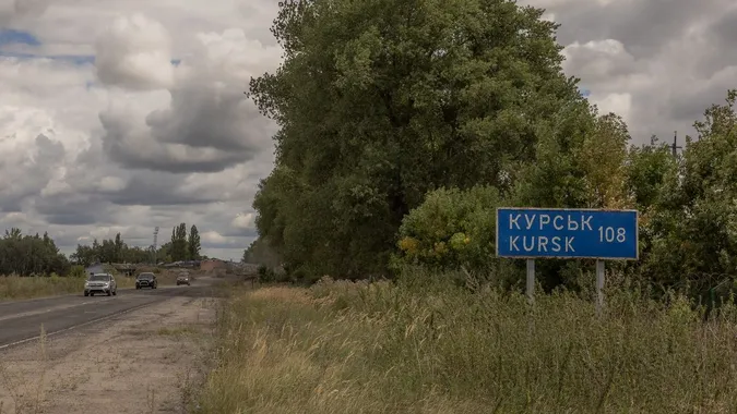 Фото ілюстративне