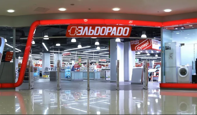 «Ельдорадо» програло суд проти волинських антимонопольників