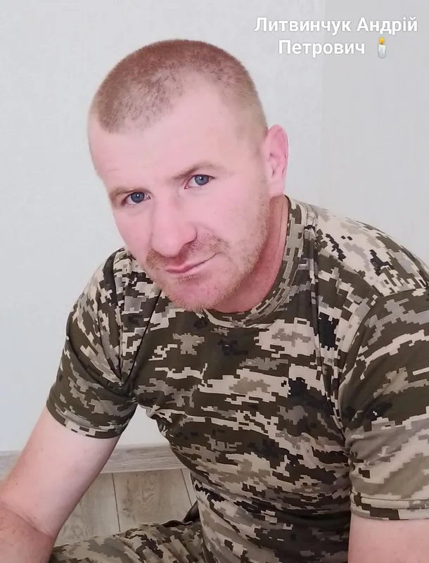 Під Покровськом загинув головний сержант Андрій Литвинчук з Луцького району