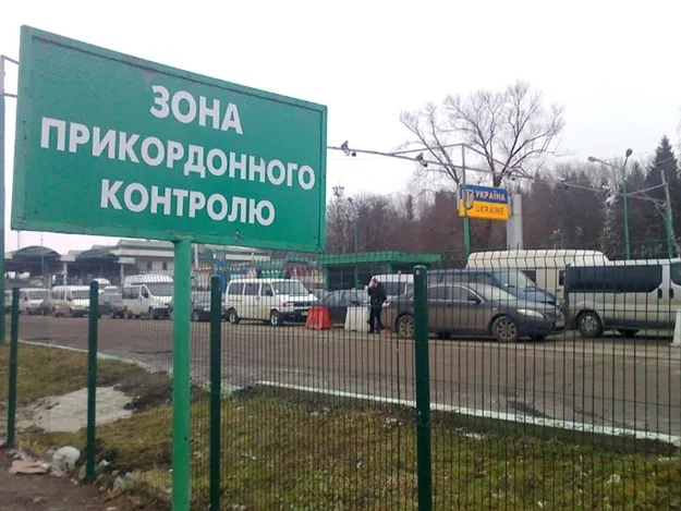 Назвали причину черг на кордоні із Польщею 