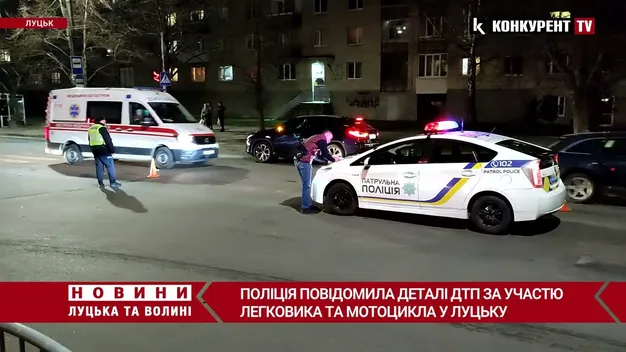 Водій авто втік: повідомили деталі аварії на Відродження (відео)