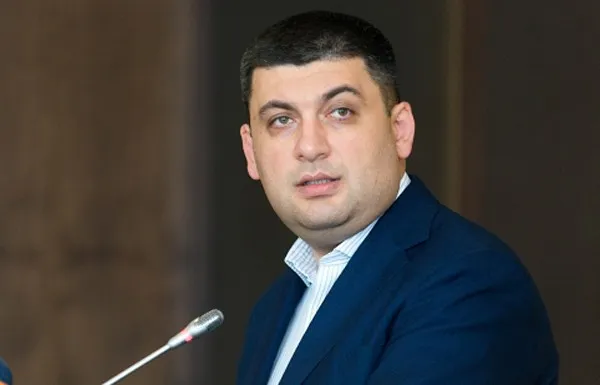 Гройсман «розбиратиметься» з контрабандою