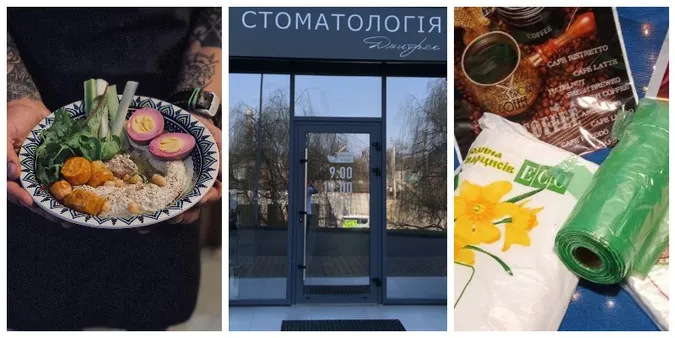 Економічний фронт: актуальні товари й послуги у Луцьку