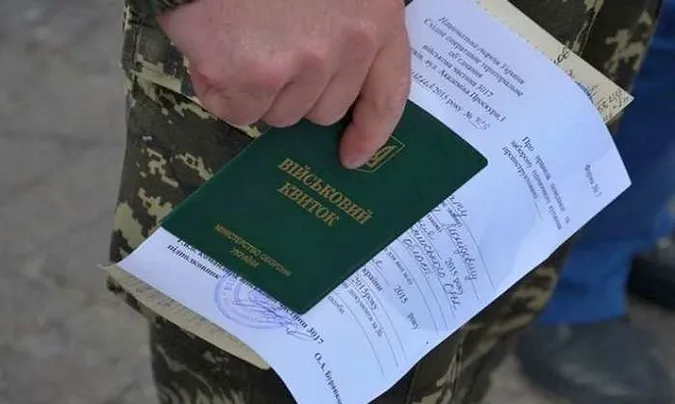 У Міноборони працюють над електронними направленнями на ВЛК у Резерв+