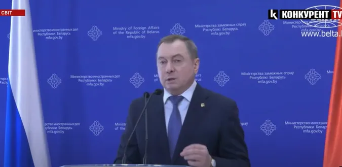 Білорусь хоче бути посередником між РФ і Україною, – МЗС РБ