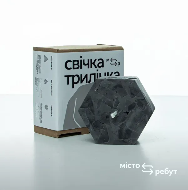 У Луцьку створили унікальну свічку-трилінку (фото)