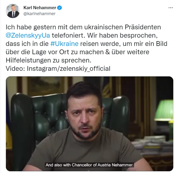Канцлер Австрії підтвердив, що здійснить візит до України
