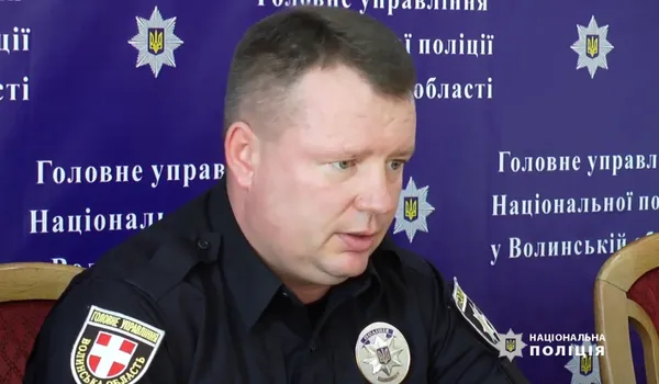 Полковник поліції Харитонюк Павло Петрович