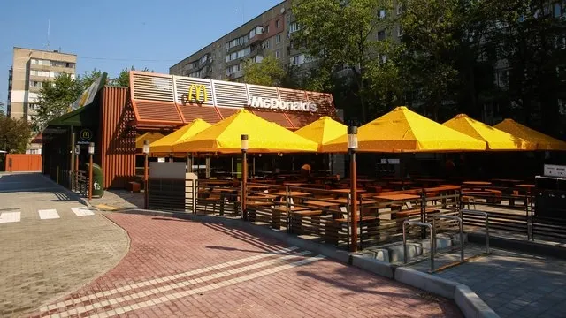 Фото ілюстративне