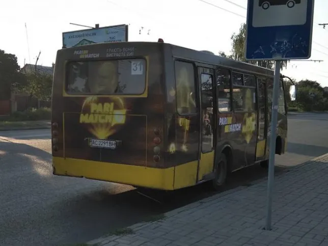 У Луцьку пасажир побив водія маршрутки