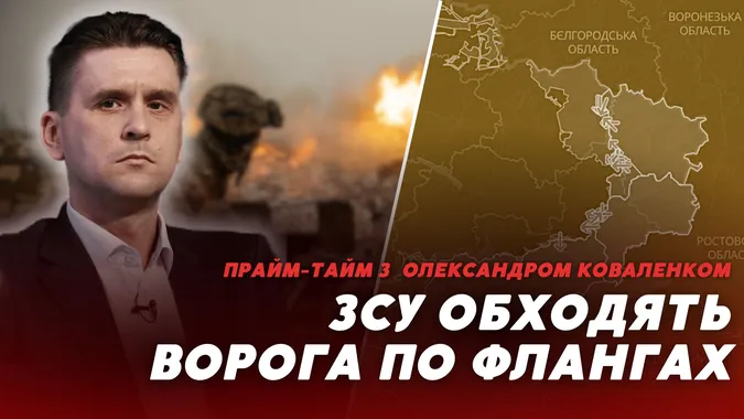 На відновлення підуть роки: на Псковському аеродромі стався серйозний удар по ворожій логістиці (відео)