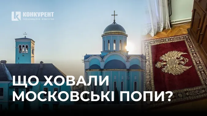 Успенський собор у Володимирі. Фото ілюстративне
